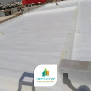 شركة عزل اسطح الخبر