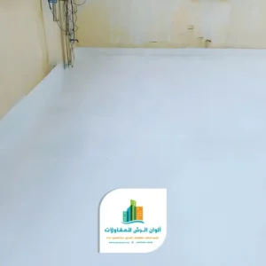 مقاول عزل اسطح الخبر