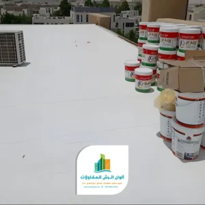 عزل اسطح الخبر