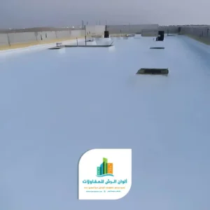 تركيب عوازل اسطح الخبر